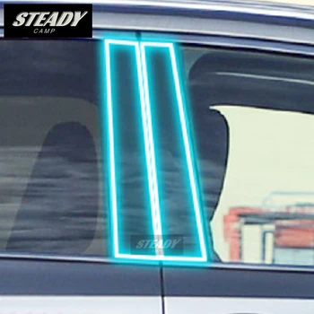 Lexus RX 2016 için-2023Car Dış Araba pencere ayağı Anti-scratch TPU koruyucu film Anti-scratch Onarım filmi şeffaf tamir