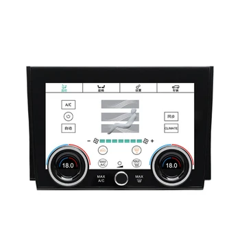 Araba İklim Kontrolü yüksek çözünürlüklü LCD Dijital Dokunmatik Ekran Klima Paneli Land Rover Discovery Spor 2020-2023 için
