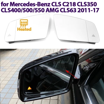 Yan Kapı kanat ayna cam ısıtma değiştirme Mercedes-Benz CLS sınıfı C218 CLS350 CLS400 CLS500 CLS550 AMG CLS63 11-17
