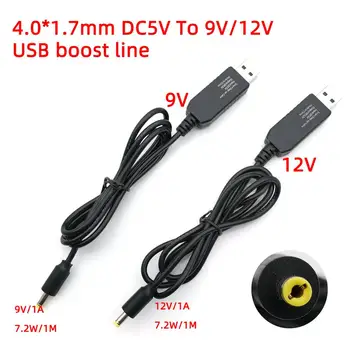 USB Boost Tel DC 5V için 9V 12V DC Jack 5. 5x2. 1mm 5.5 * 2.5 Cep Telefonu Güç Kaynağı Step up Güç Modülü dönüştürücü kablosu Kablosu